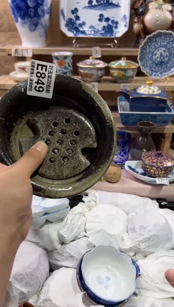 瓷片夜*瓷片满二十五包邮E849