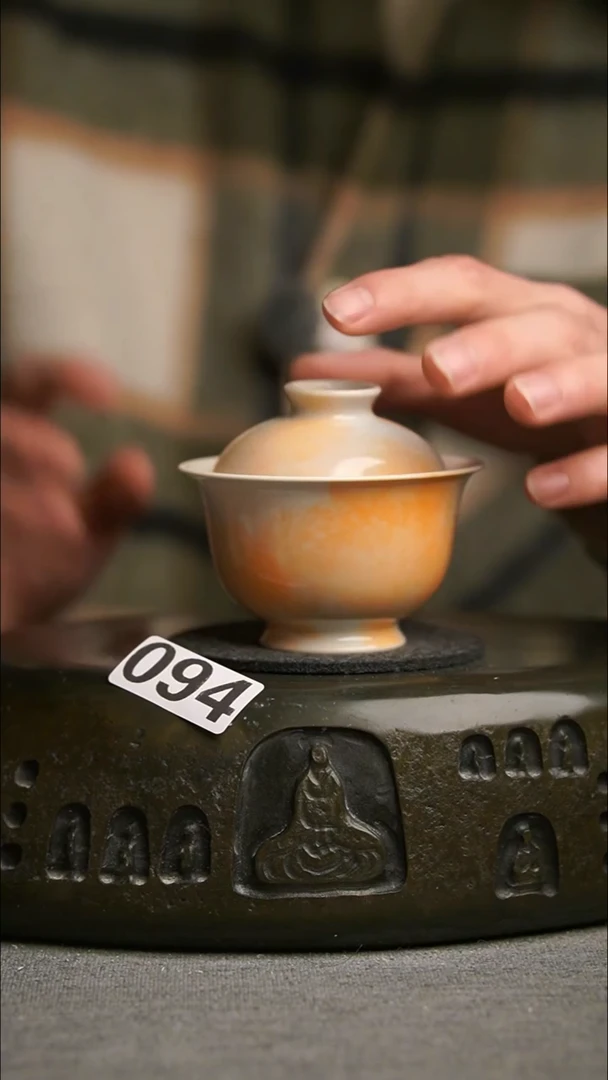 094景德镇陶瓷茶器系列