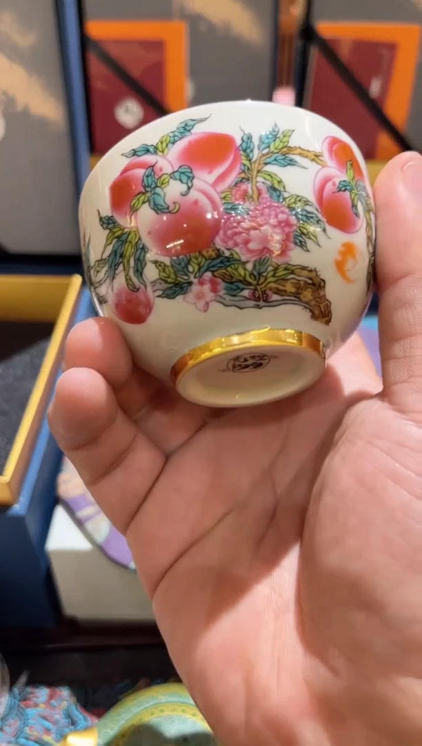 粉桃单杯茶具茶具
