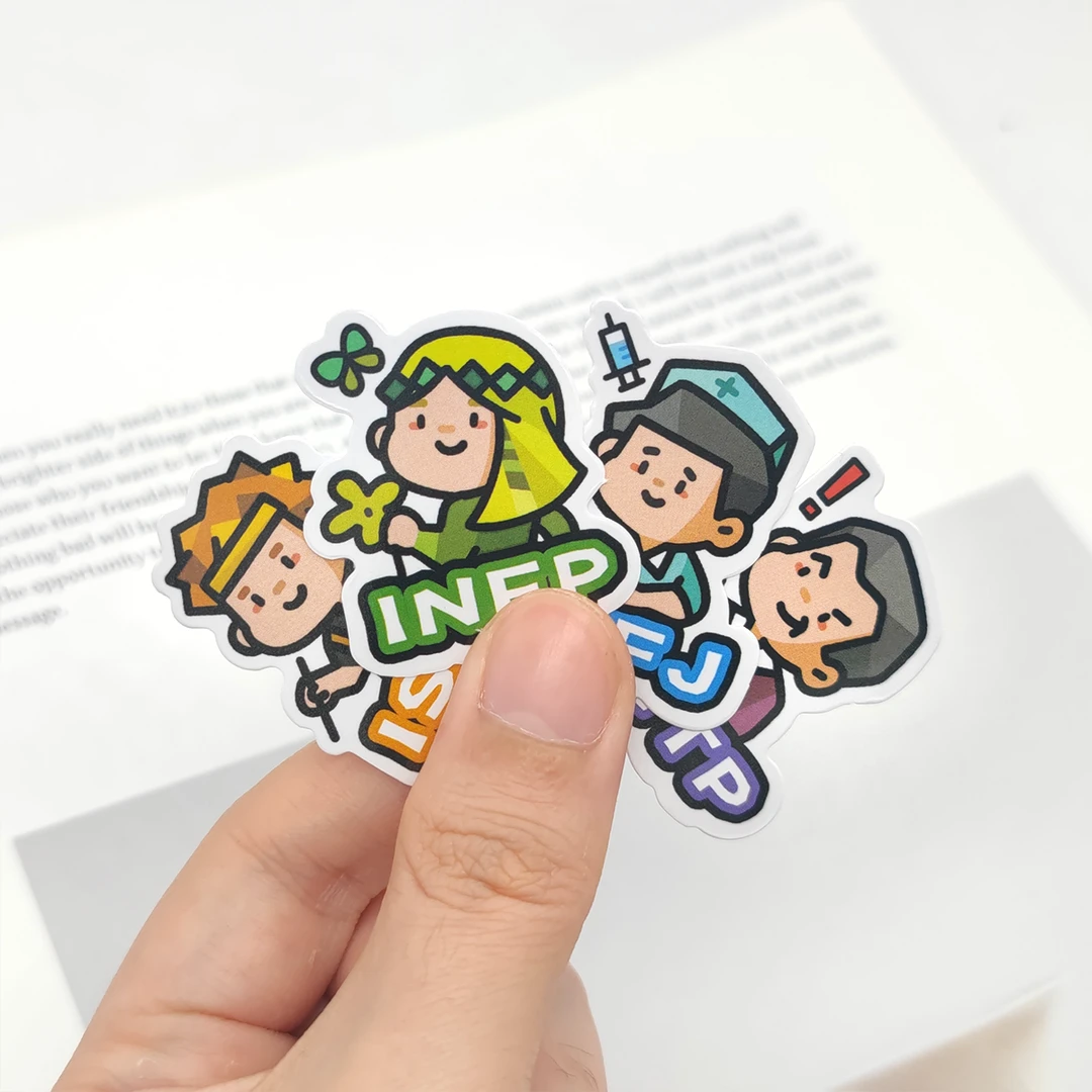 MBTI贴纸素材包手账贴画diy原创周边不秃头工作室