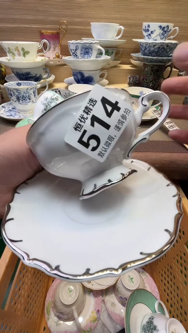 @*安瓷器瓷器瓷器瓷器瓷器瓷器