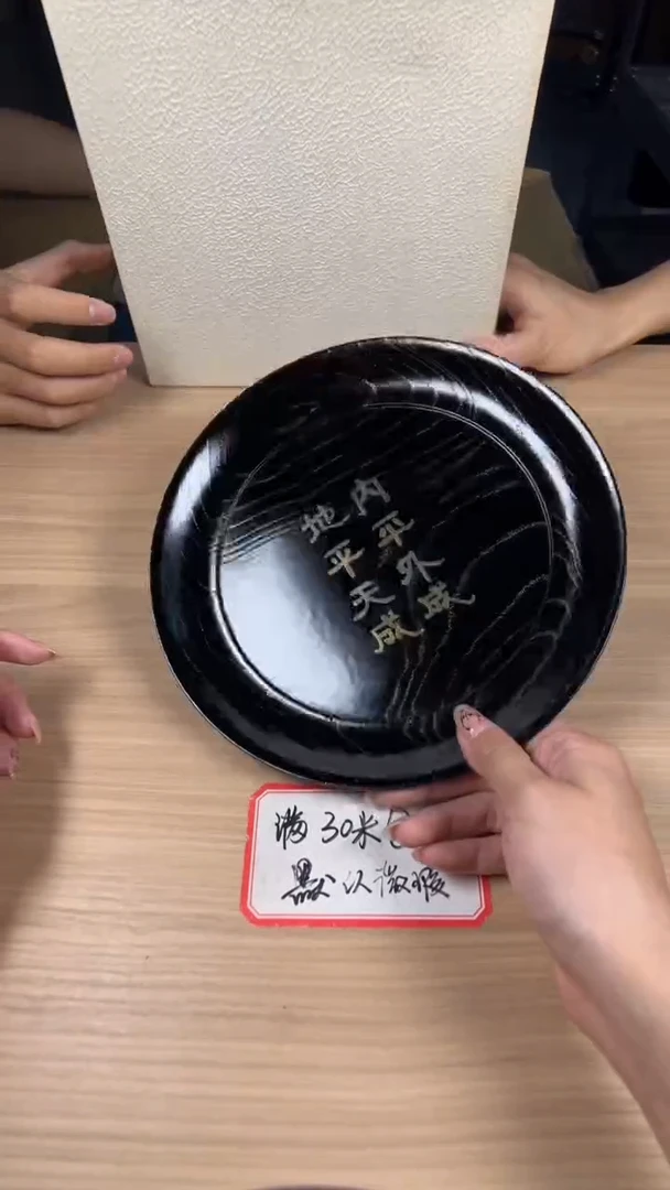 茶道陶瓷茶具套装