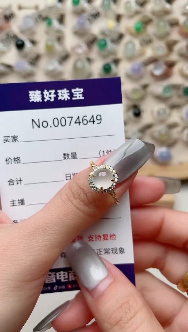 【闪购商品】翡翠戒指银S925镶嵌..........