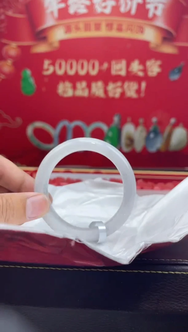 【闪购商品】翡翠手镯未镶嵌手镯7