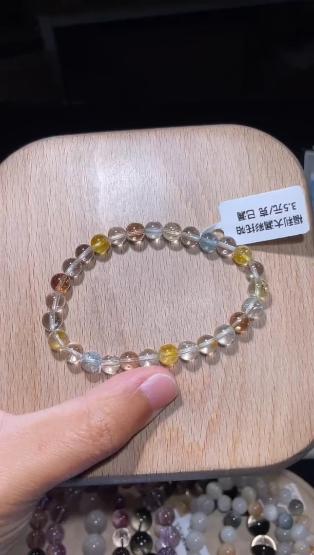 【闪购商品】托帕石手链未镶嵌152号三条多样性发货一G 6+