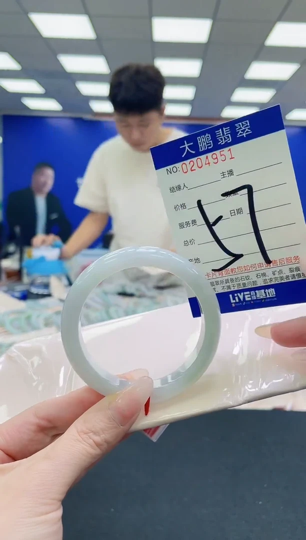 未镶嵌手镯翡翠AAAAAAAAAAAAAAAAAA
