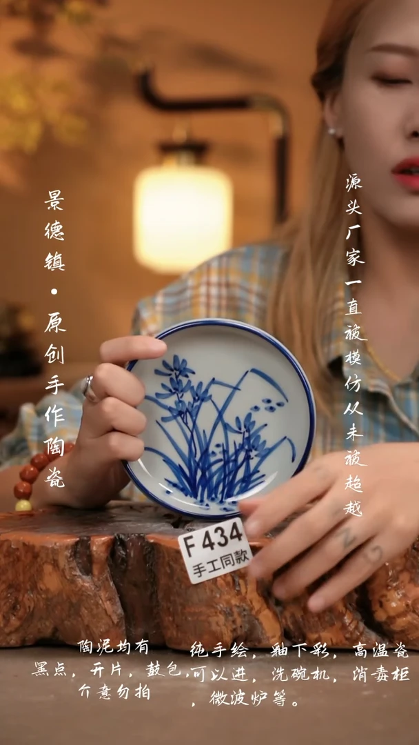 其他F434新十二器瓷器