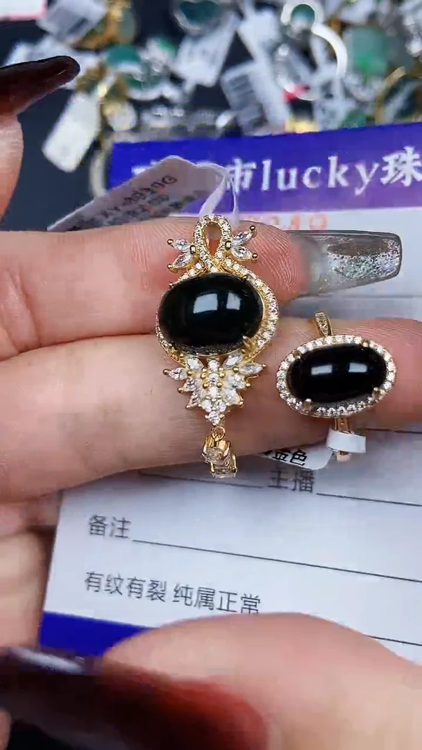 颈饰银S925镶嵌翡翠7949