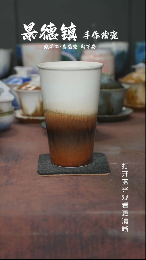 原创景德镇手工高温陶瓷516