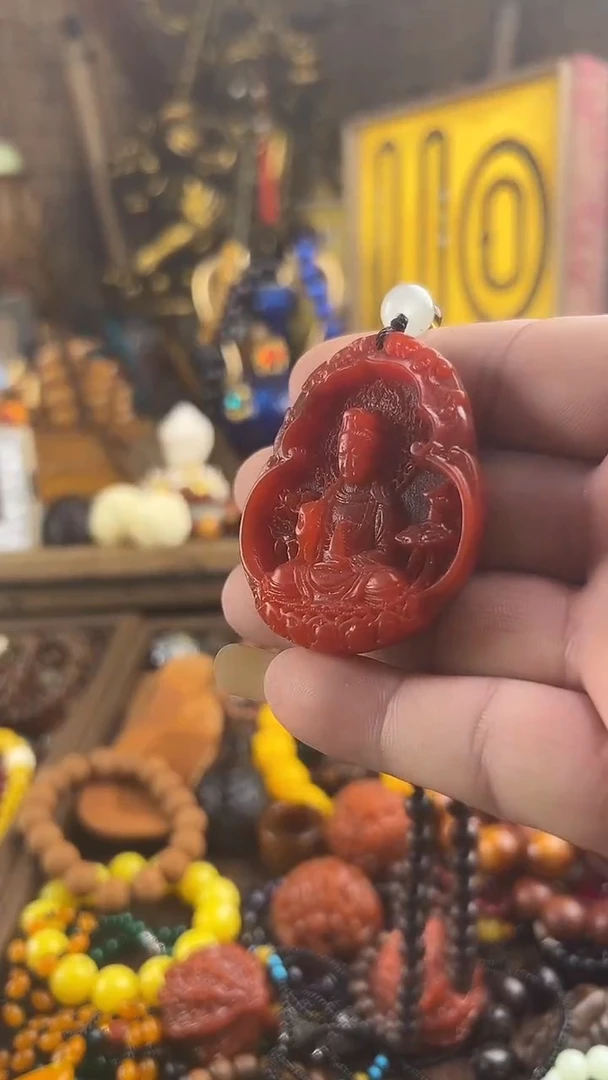 逸品轩精选链接推荐