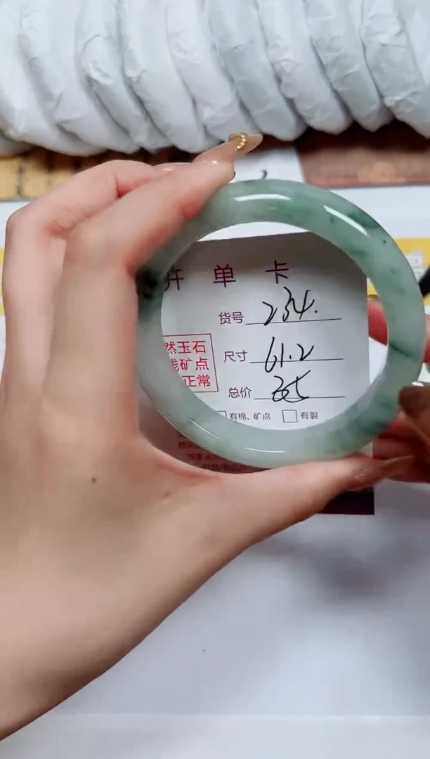 【闪购商品】石英质玉手镯未镶嵌k234