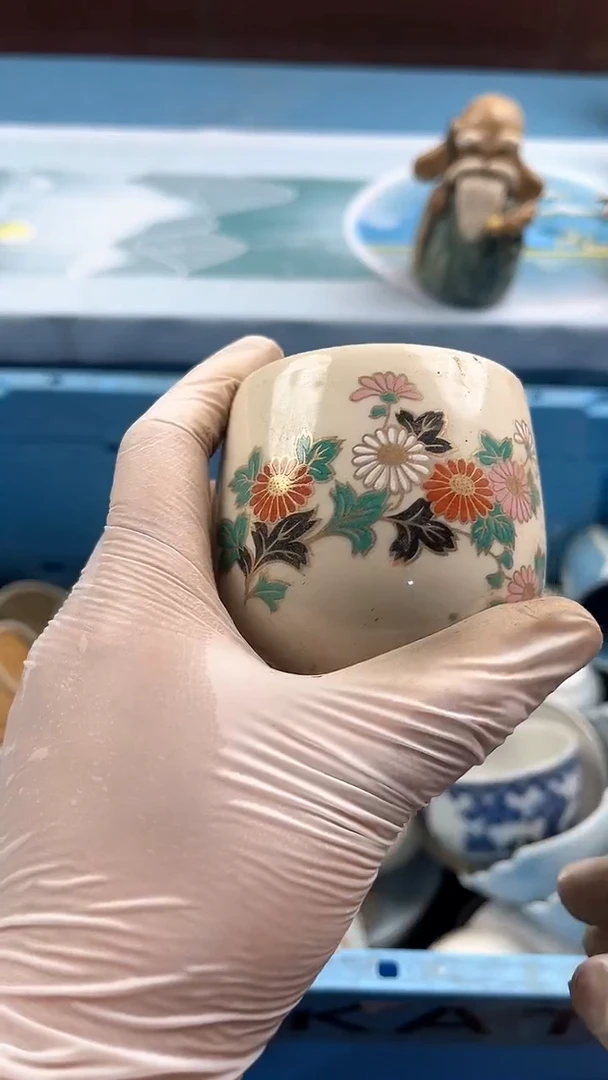 瓷片?*槿英哥瓷器满19.9包邮