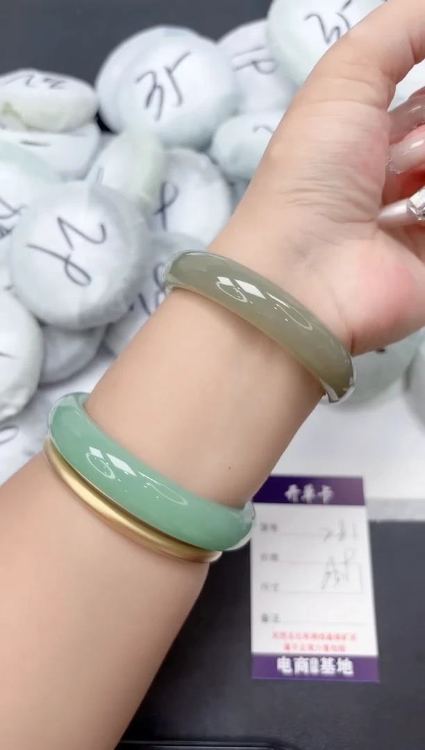 未镶嵌手镯石英质玉281-63.1