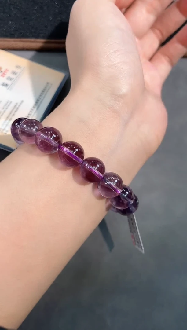 【闪购商品】水晶手链未镶嵌46号紫水单圈9.5mm