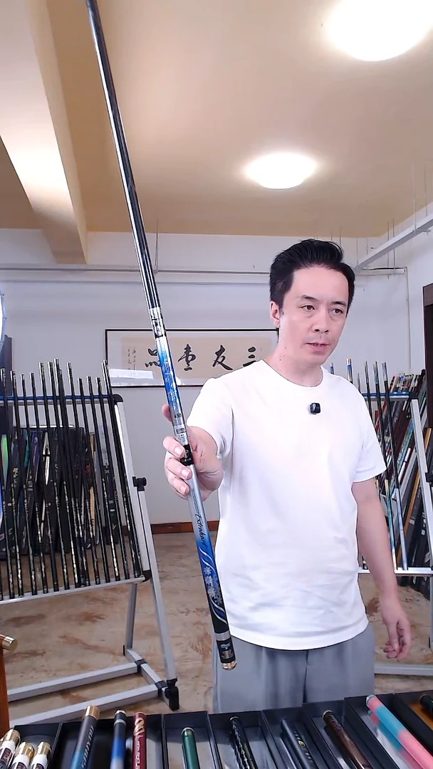 碳素雪中飞耀夜4.5米（超轻小综合）