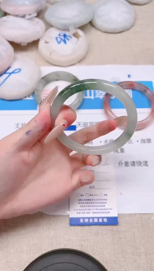 未镶嵌手镯石英质玉244-60