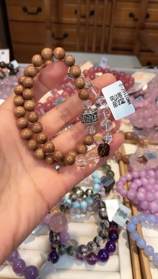 【闪购商品】水晶手串未镶嵌手串