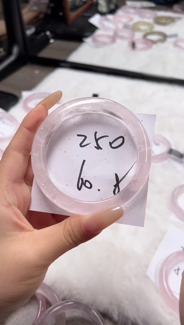 未镶嵌手镯水晶250粉水(清仓默认包容)