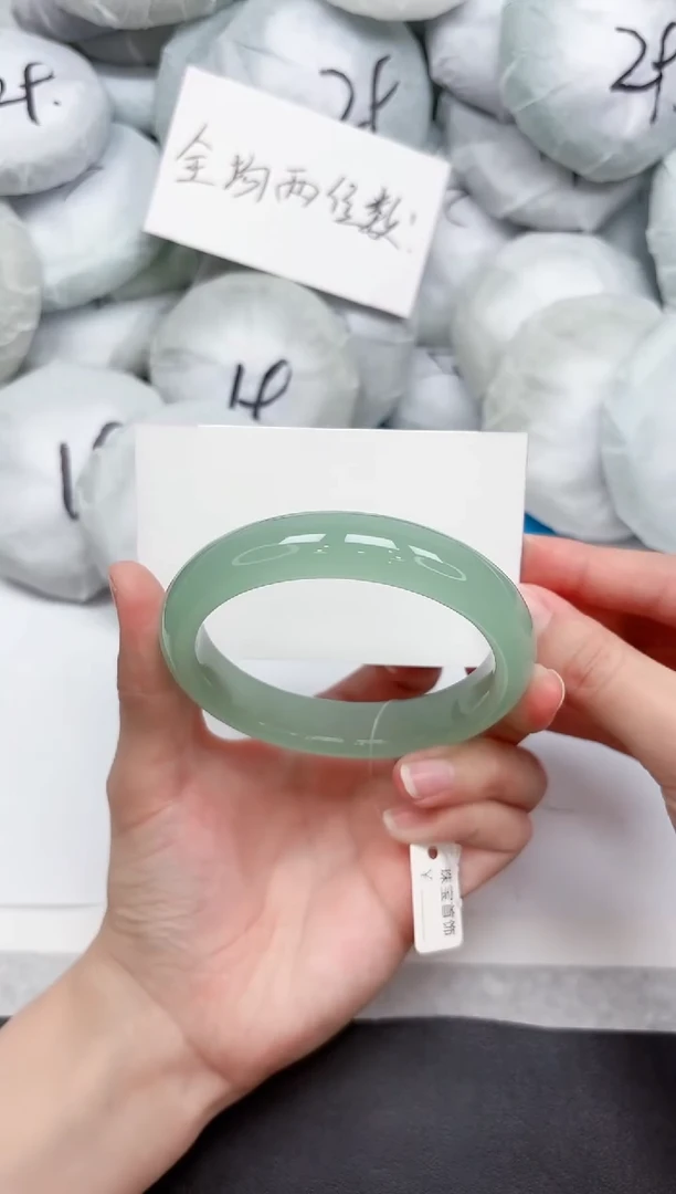 未镶嵌手镯石英质玉80-62.1