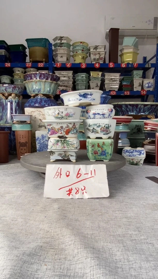 93001八只小花盆