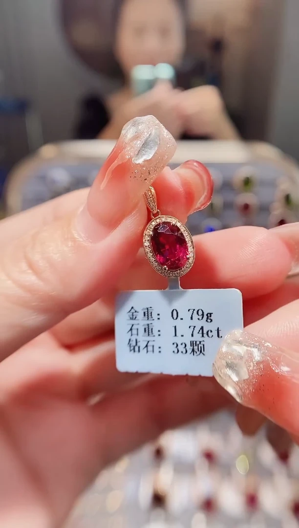 颈饰18K金镶嵌碧玺1.74.