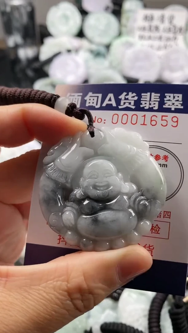 【闪购商品】翡翠吊坠(不含链)未镶嵌1