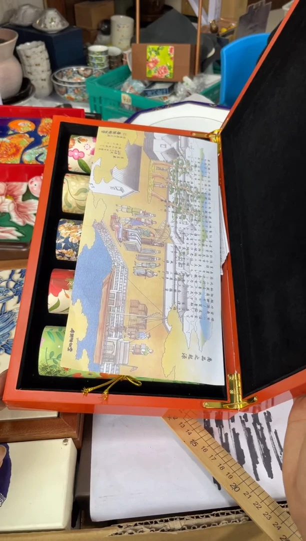 【闪购商品】瓷片瓷片满20米包邮一单一付