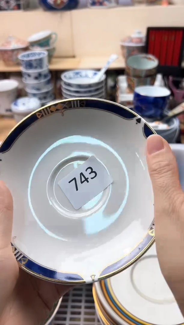 瓷片煋**安你好你好你好你好你好你好