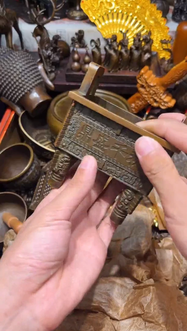 A瑞瑞古铜高端精品34