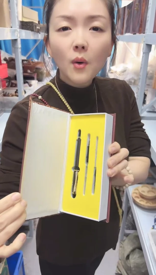 木木金丝木笔一套