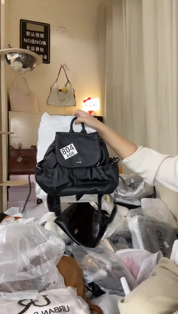 PU以直播链接为准 默认微瑕804小双肩