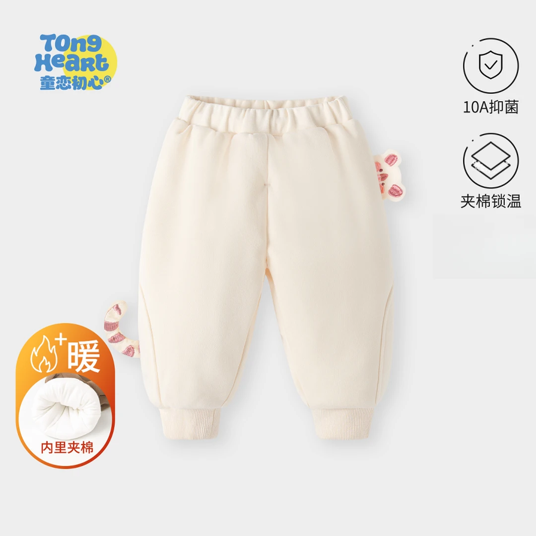 【恒温棉】婴儿秋冬棉裤宝宝裤子加厚保暖裤夹棉长裤儿童休闲卫裤