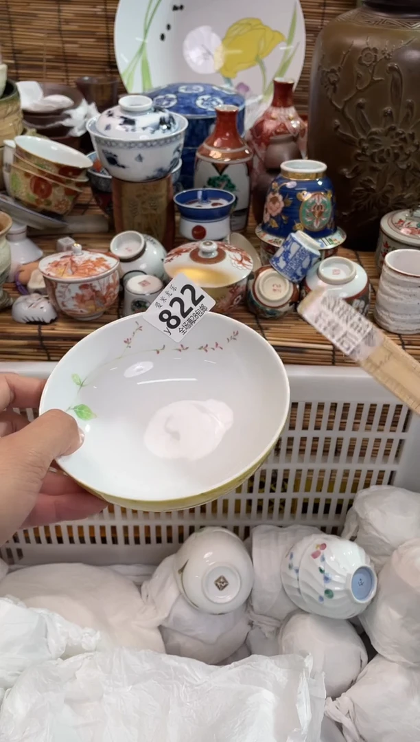 合*海有瑕疵，全场满28包邮，陶瓷茶具瓷器