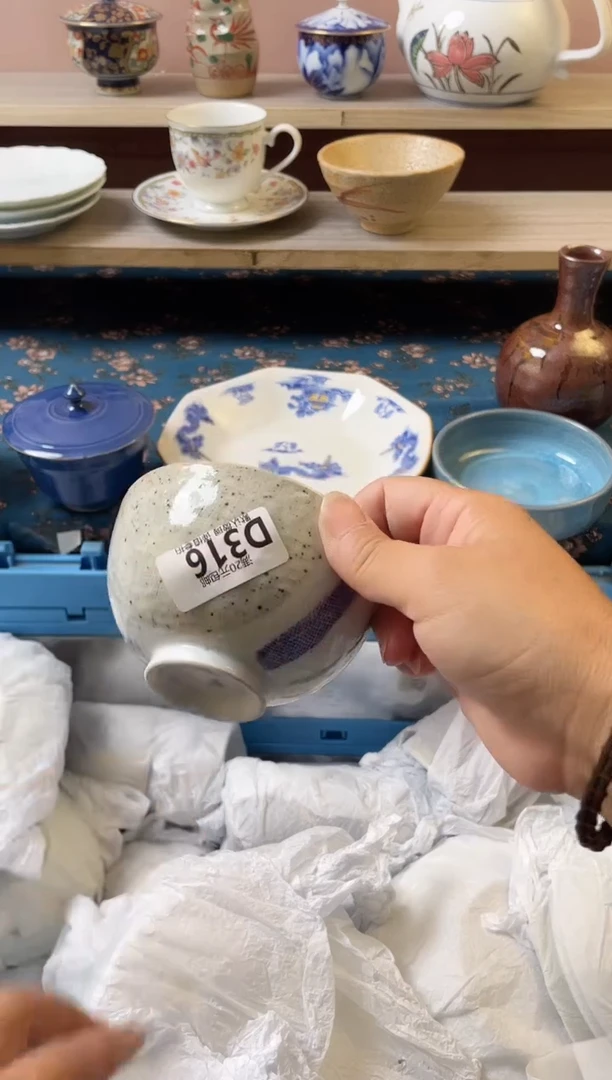 瓷片鱼*_瓷器瓷器D316