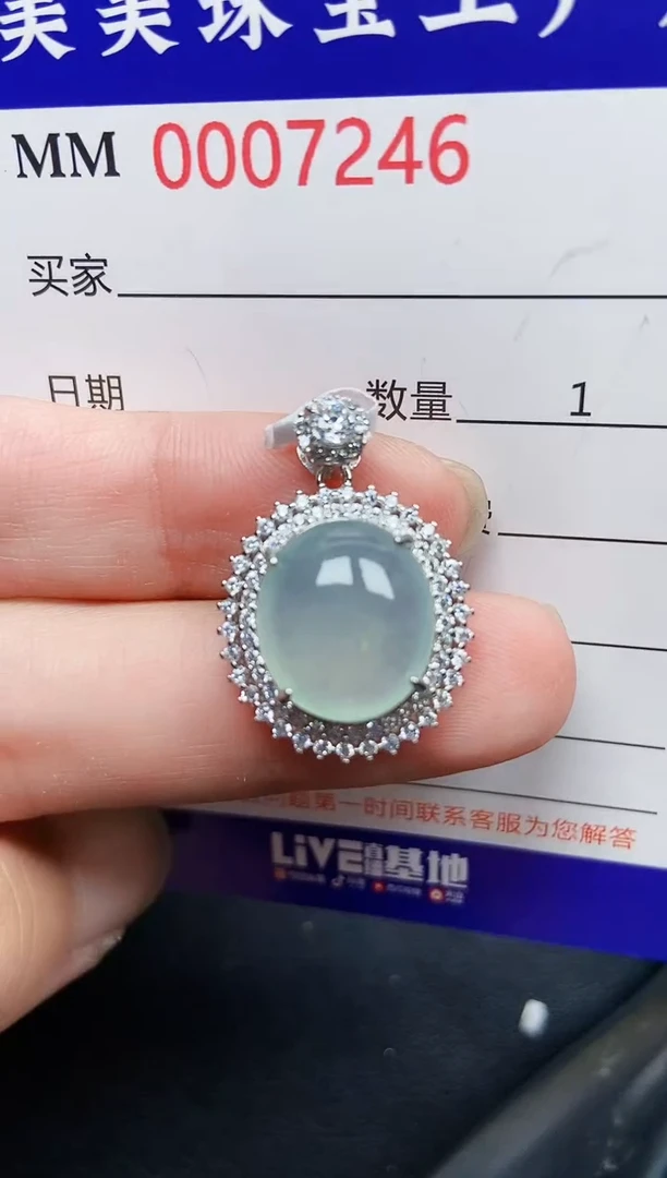 翡翠银S925镶嵌颈饰7246
