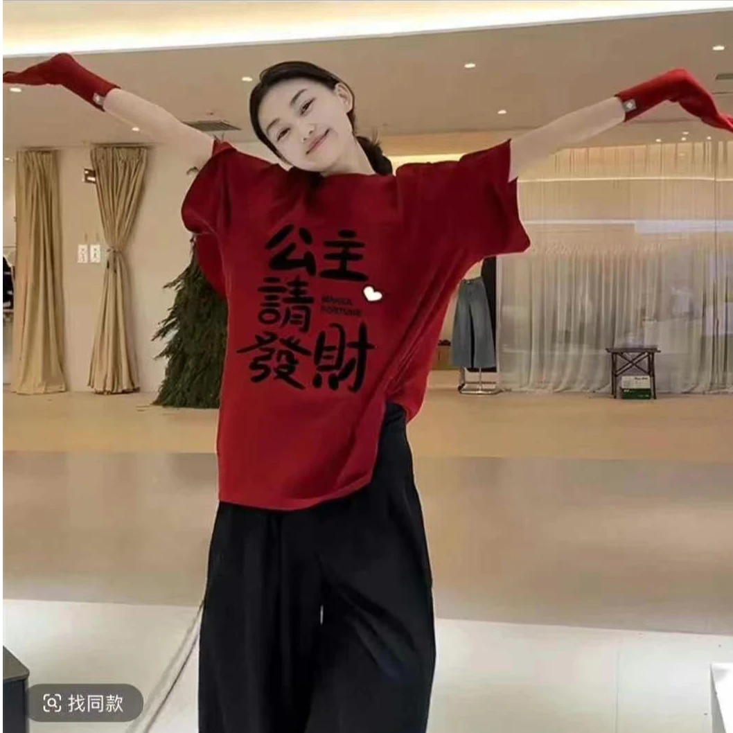 KNYC（001-099）打底衫收腰显瘦小衫时尚百搭洋气