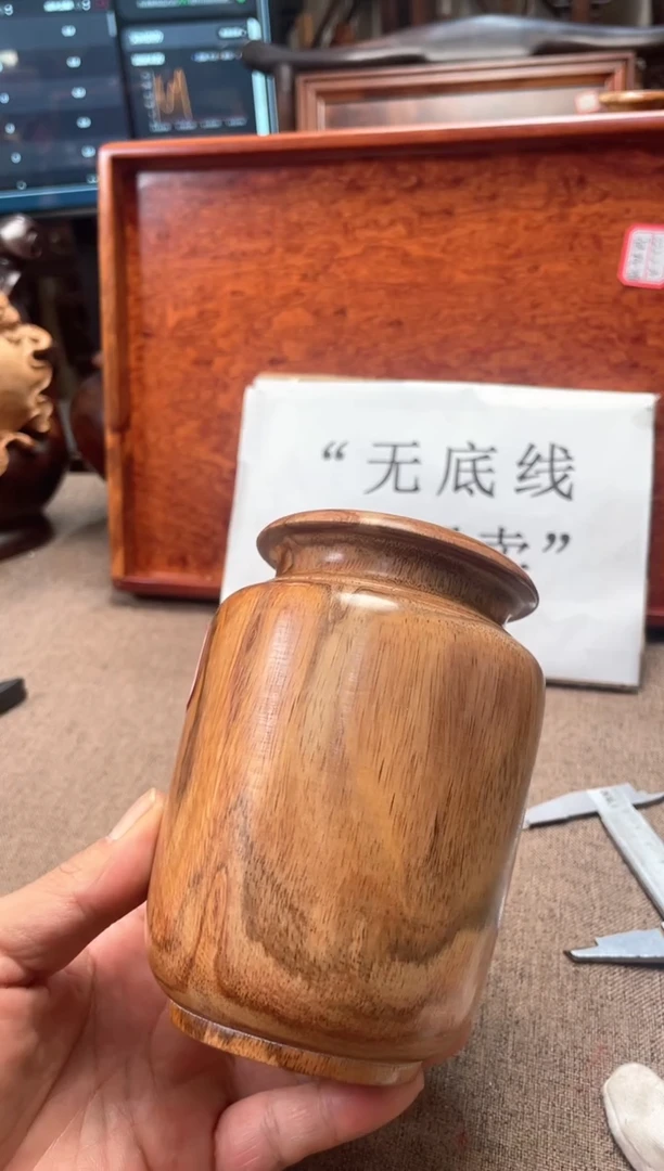 黄花梨/降香黄檀木头款海黄新料木罐9.3/13.2