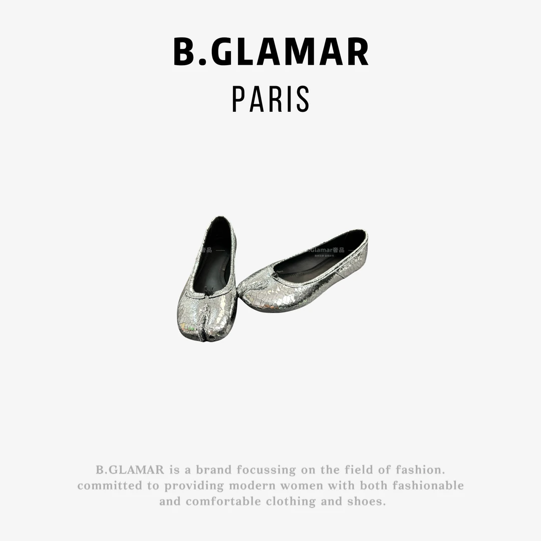 B.Glamar｜上新“分趾芭蕾舞鞋” 平底浅口单鞋 HY8010