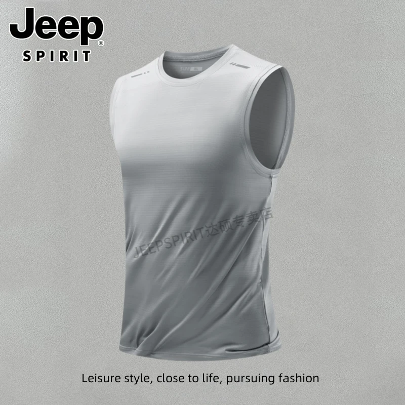 JEEP吉普冰丝背心速干男装夏季新款无袖凉爽运动宽松透气坎肩上衣