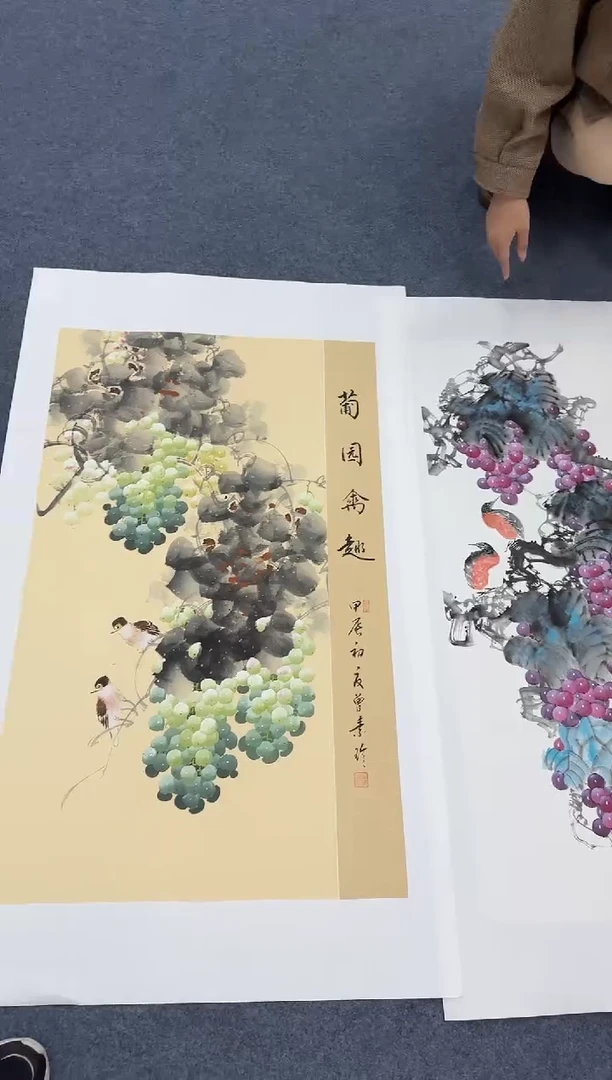国画葡萄同类型随机