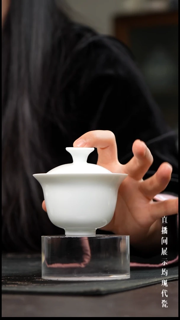 景德镇高白泥岩茶盖碗