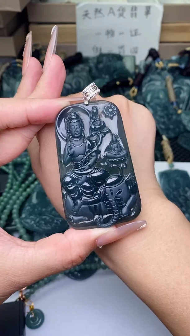 颈饰未镶嵌翡翠