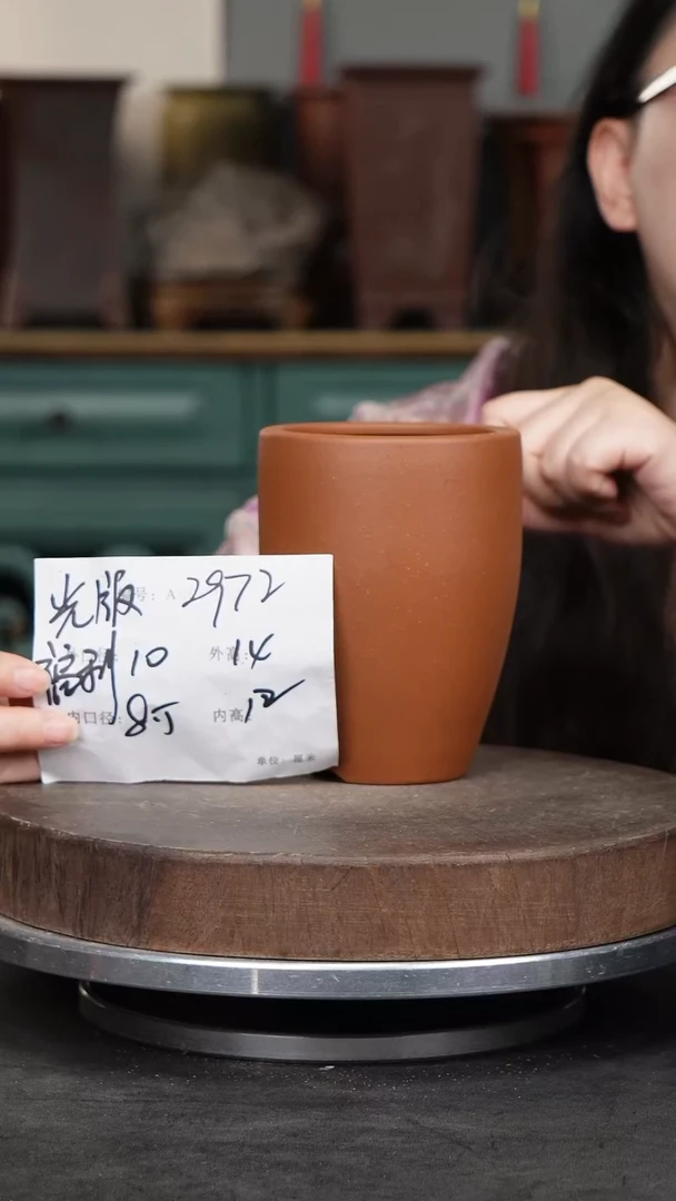 紫砂花盆2972紫砂花盆