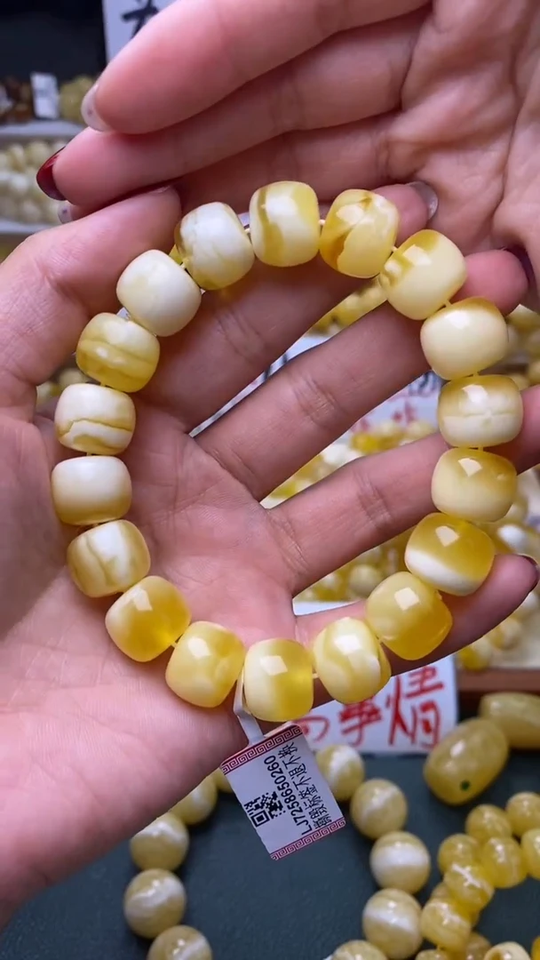 裸石蜜蜡未镶嵌葵.80 尺寸14+