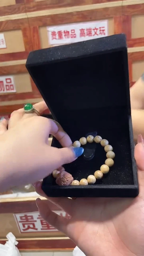 精品手串闪购链接（多样性发其一）¥