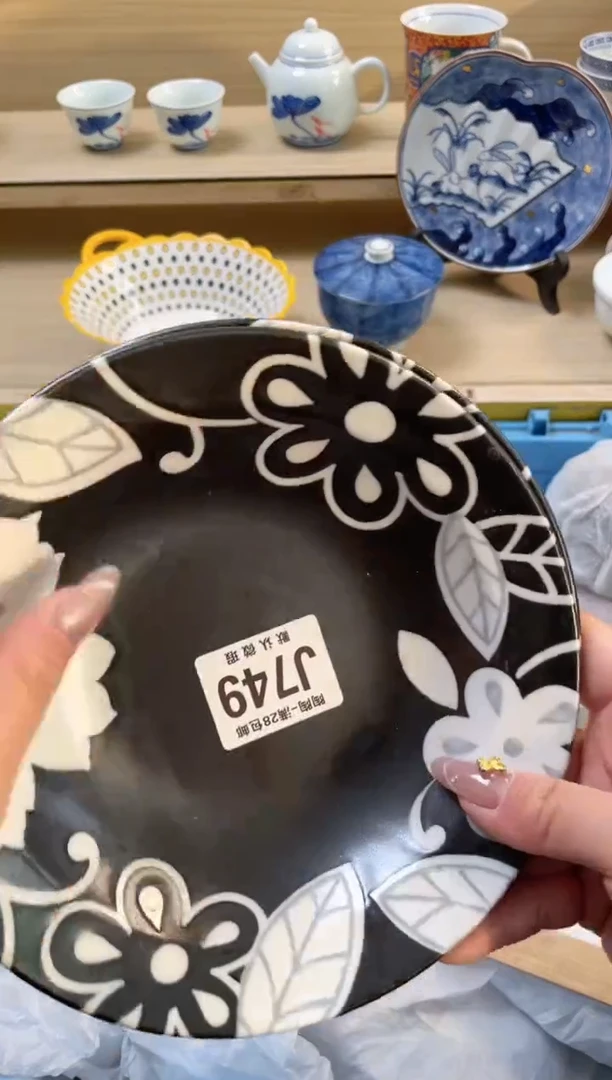 【闪购商品】杯瓷器瓷器瓷器瓷器J749