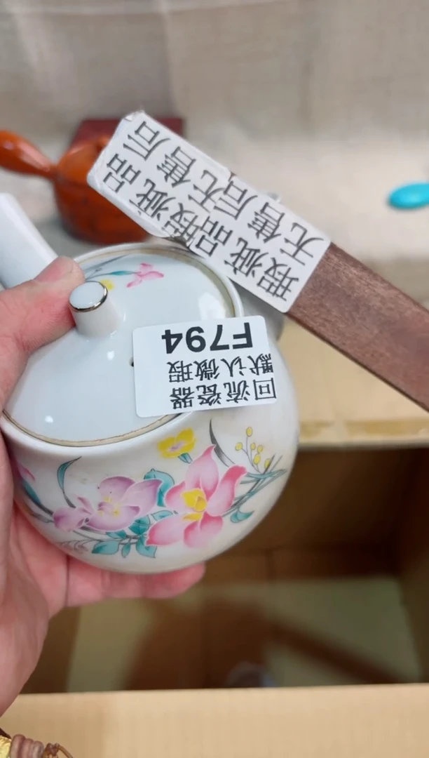 爰***赢794回流茶壶回流茶壶