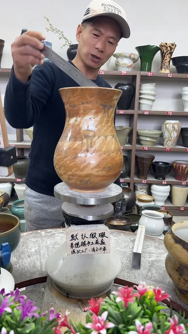 11月7号-高24口15瑕.