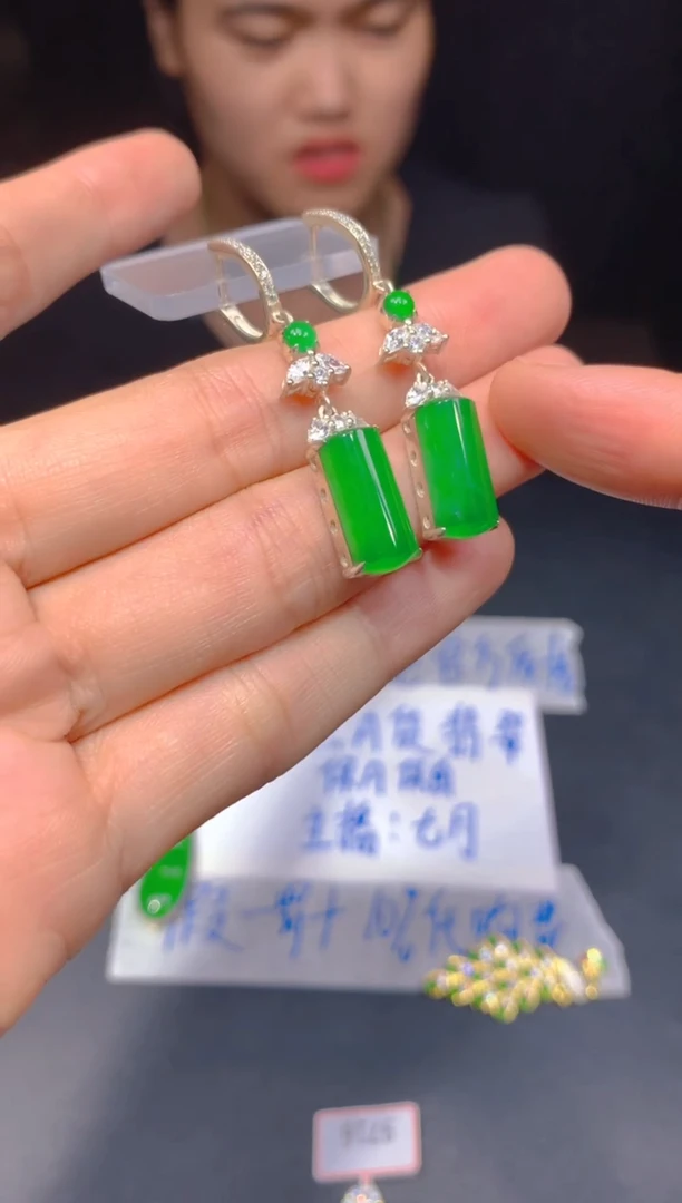 定制翡翠未镶嵌351多样性发货（发其一）