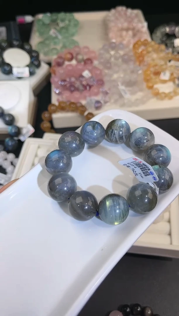 手链未镶嵌拉长石多样性发一Q30灰月光21mm